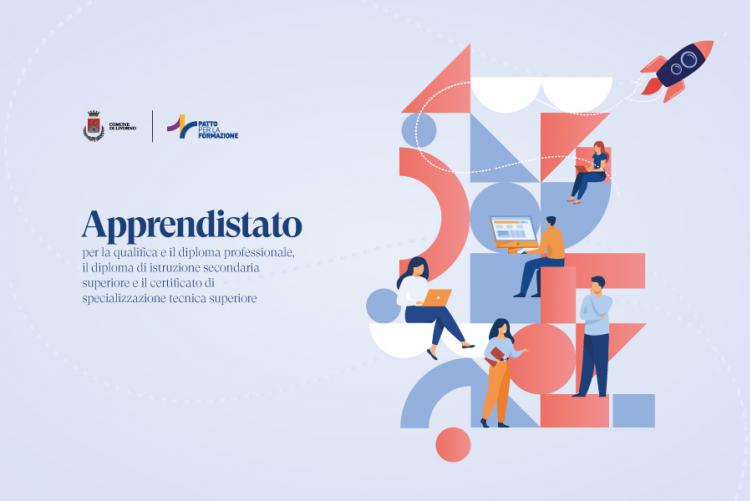 particolare della brochure