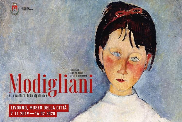 Immagine della locandina