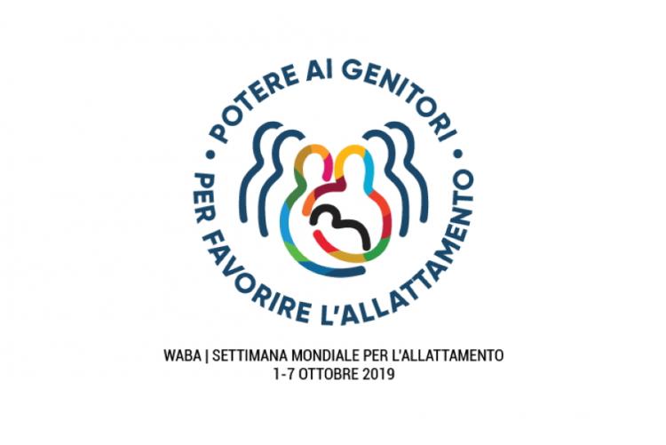Immagine della locandina