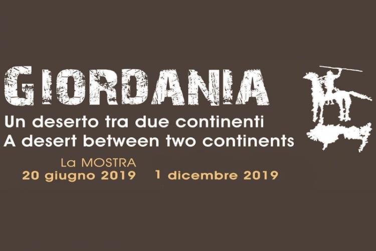 Immagine della locandina 
