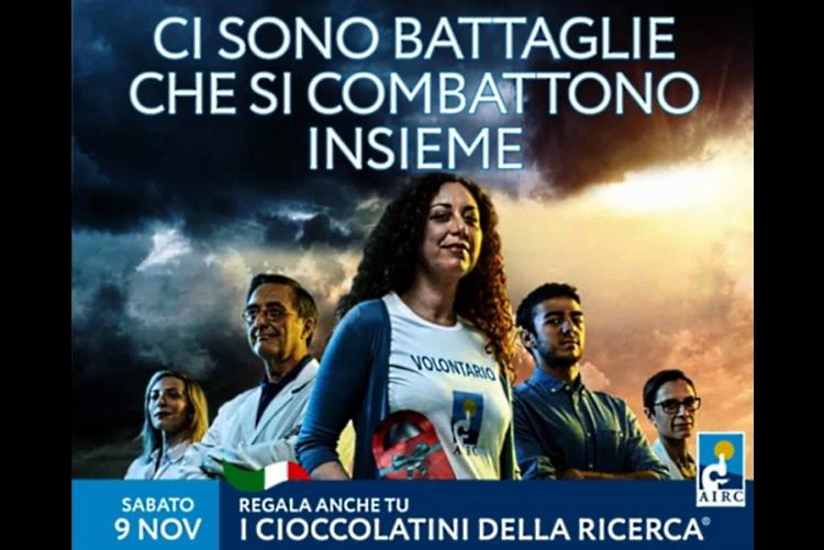 immagine della locandina