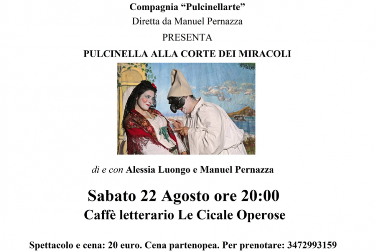 immagine della locandina